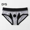 Men Briefs with Three-dimensional Bag Comfortable Fit High Elasticity Panties Breathable Smooth Wiring Underwear
