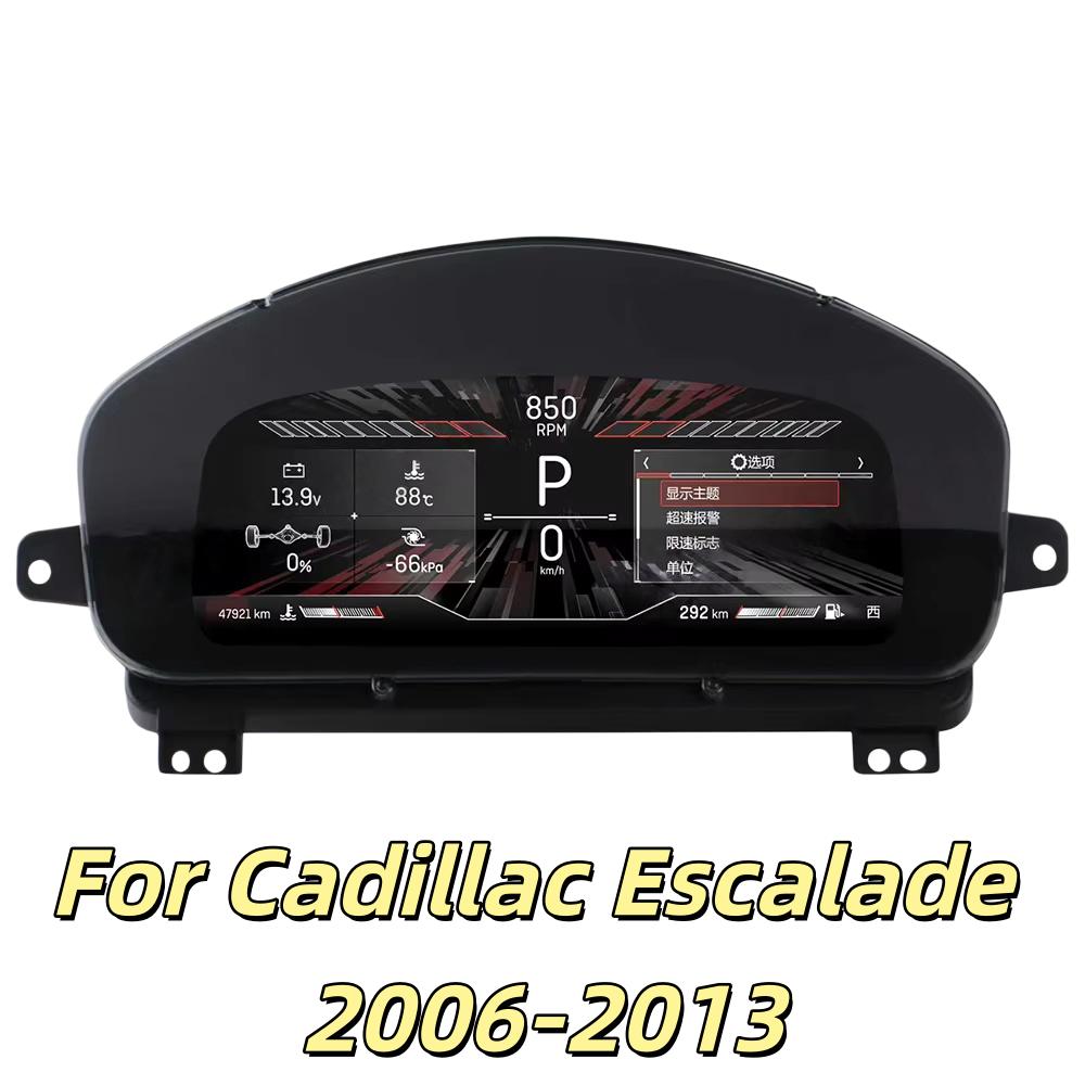 AAEK1 Digital Instrument Cluster For Cadillac Escalade SRX ATS ATS-L XTS CTS 2006-2019 CarPlay Speedometer Dashboard Gauge HD Virtual