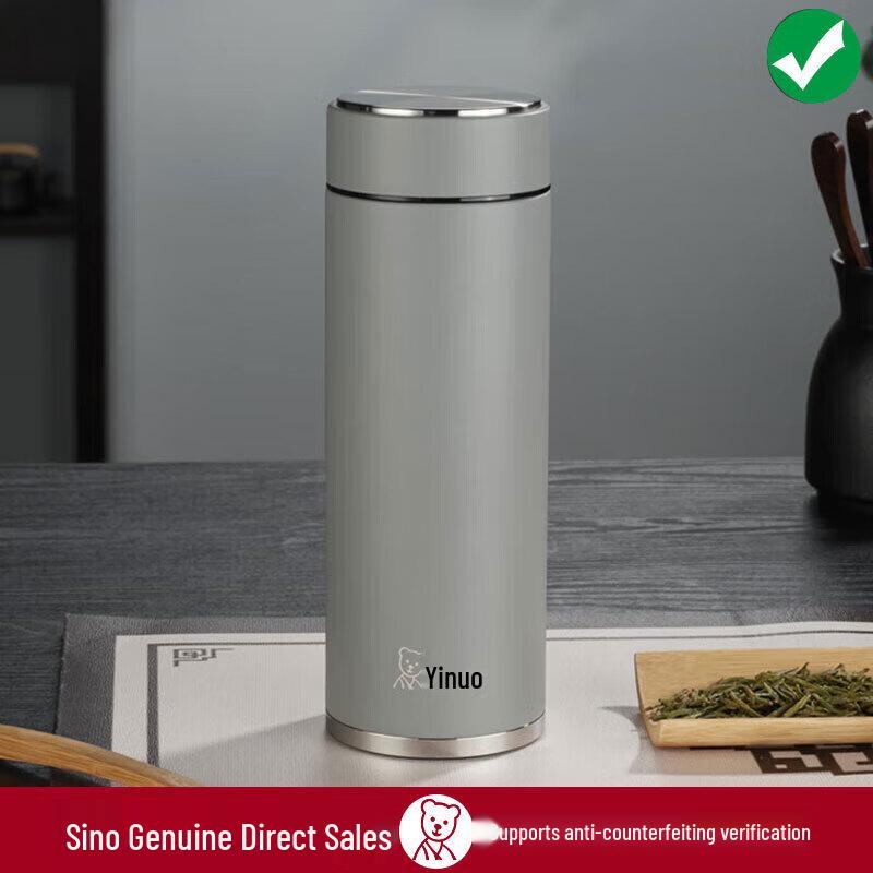 Heenoor 304 Stainless Steel Insulated Travel Mug 420ml