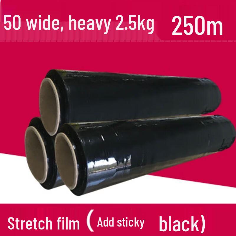 Deshangyuan Cling Film