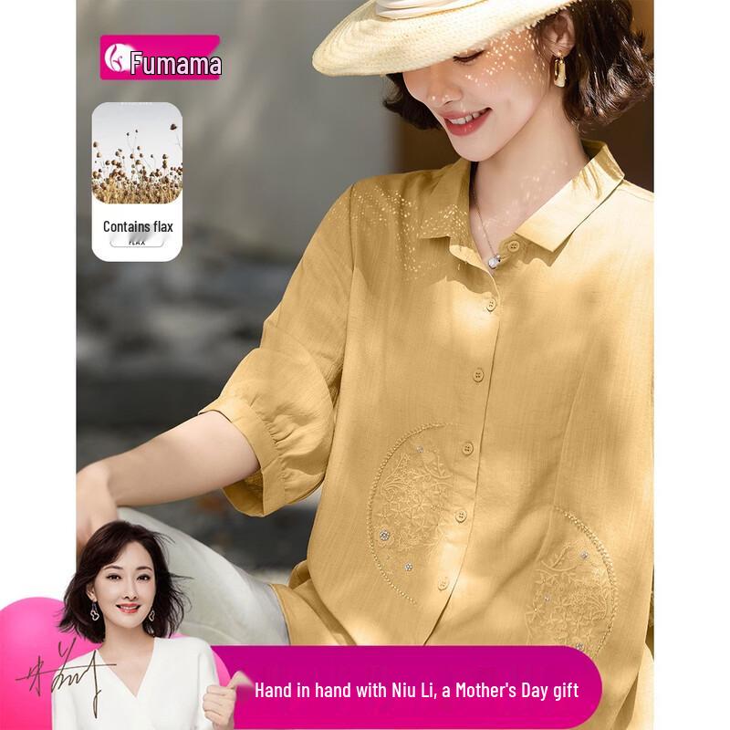

Fumama Mother s Day Linen Blend Embroidered Short-Sleeve Top 3XL