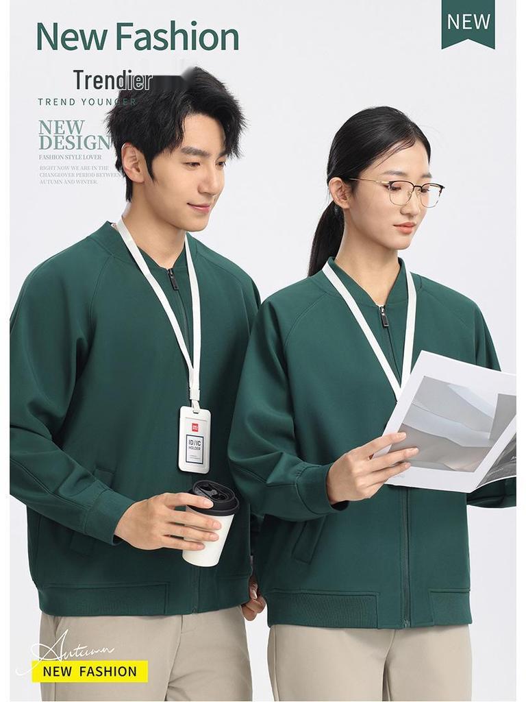 Custom High-End Windbreaker Workwear & Baseball Jacket - Ideal for Autumn/Winter Teams