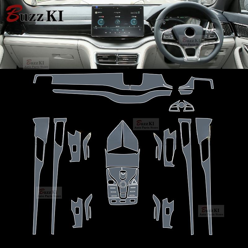 For BYD Son PLUS - Car Interior Film Dashboard Navigation Gear center console Anti-scratch transparent TPU Car Film