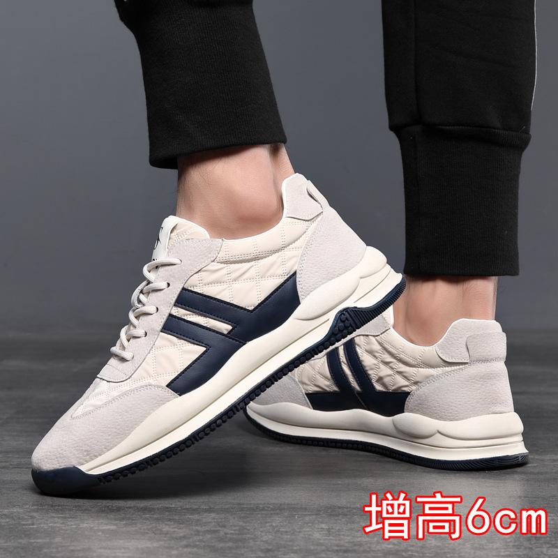 Inner Height-increasing Men's Shoes Leather Breathable Ice Silk Canvas Shoes Men's Casual Board Shoes Sports Trendy Shoes Versatile Soft-soled Shoes