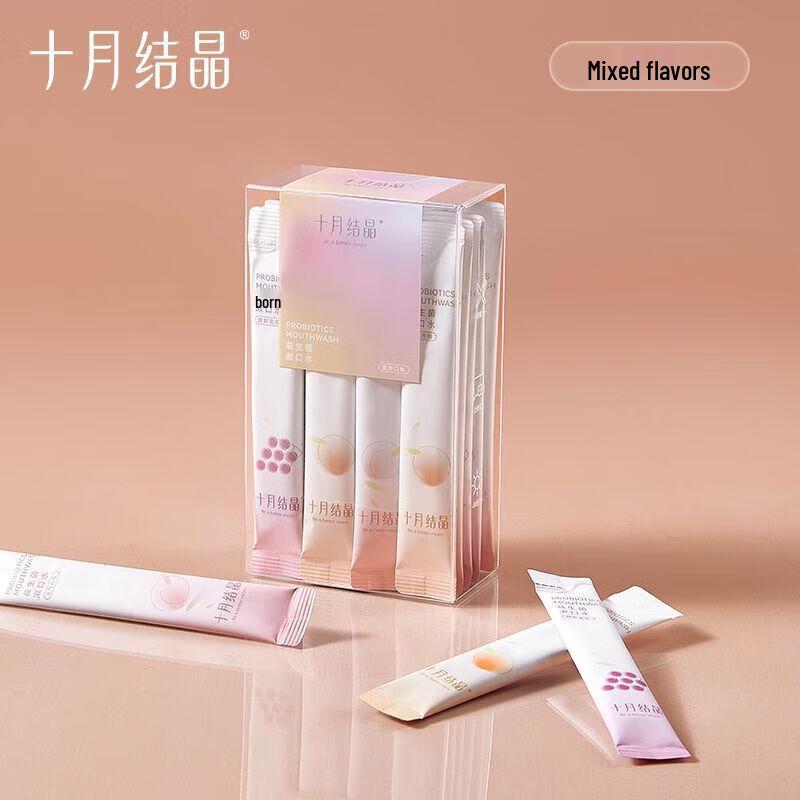 

October Crystals Probiotic Mouthwash for Pregnant Women