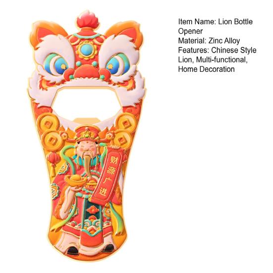 Chinese Style Lion Bottle Opener Refrigerator Magnet God of Wealth Cartoon Lion Fridge Magnet