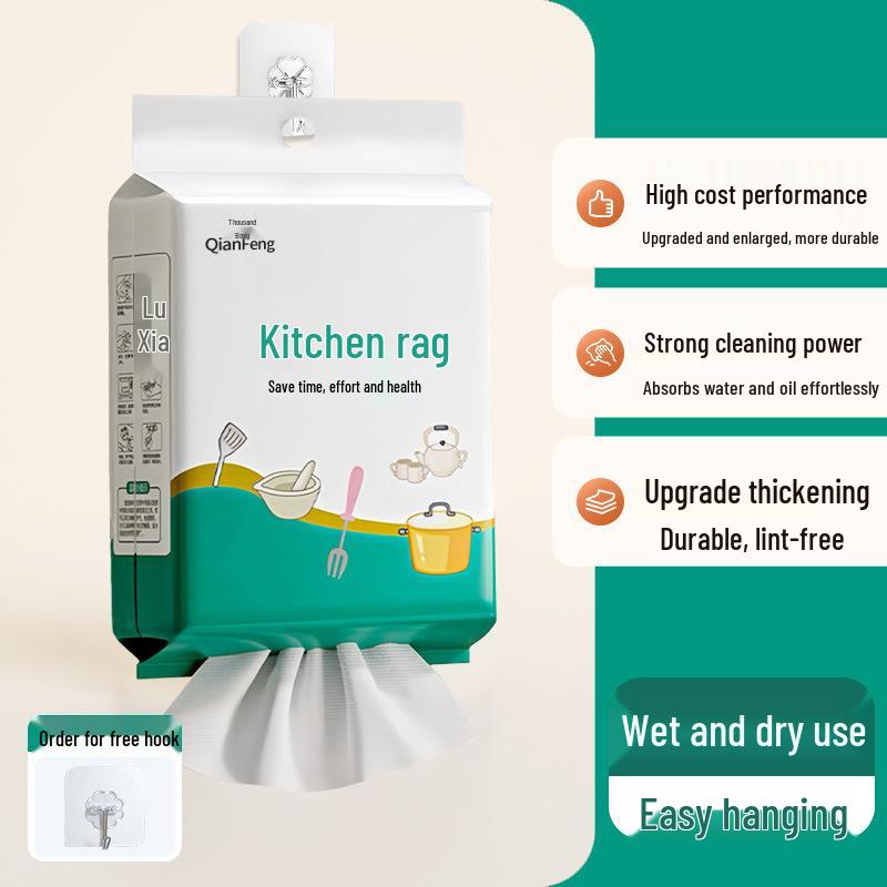 Thick Disposable Dual-Use Kitchen Towel: Oil & Water Absorbent for Dry & Wet Cleaning