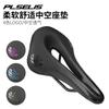 Pselis Hollow Breathable Bike Saddle Non-slip Shock Absorbing Road Bicycle Seat