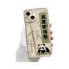 Applicable to Apple 11/11pro text mobile phone case iPhone1111pro all-inclusive transparent panda calligraphy Mengqu