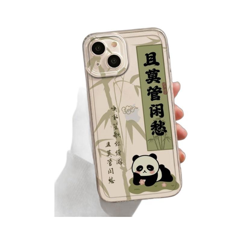 Applicable to Apple 11/11pro text mobile phone case iPhone1111pro all-inclusive transparent panda calligraphy Mengqu