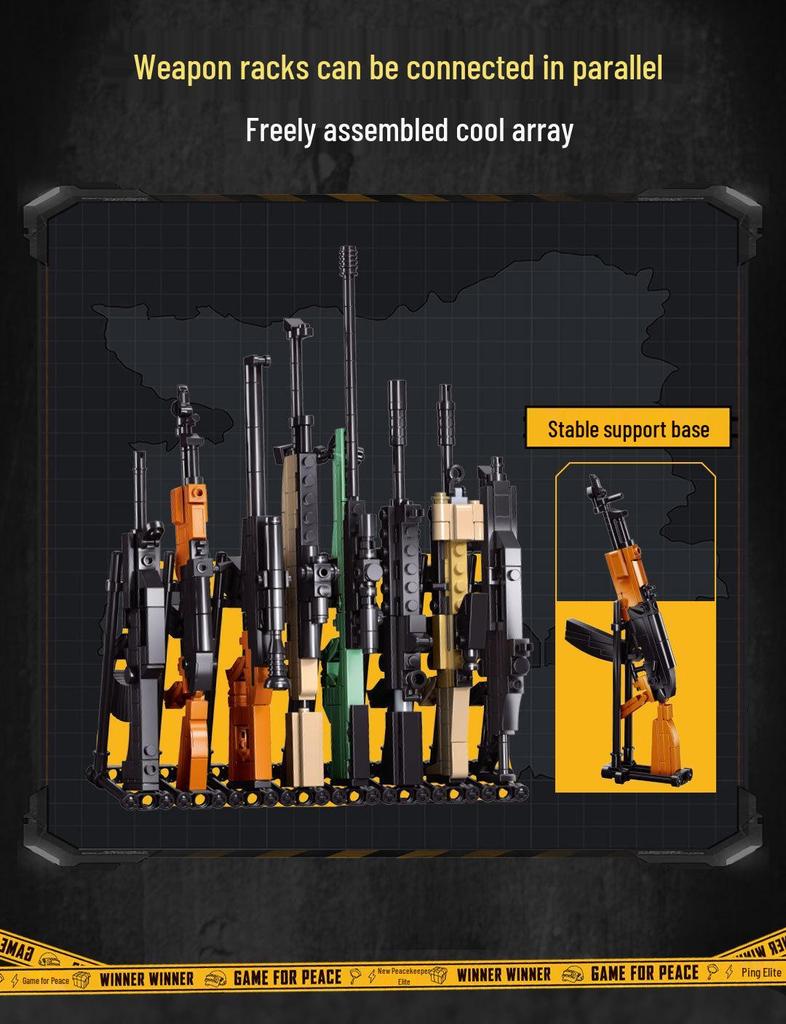Xiao Luban Peace Elite Chicken Dinner Building Blocks: Toy Rifle & Sniper Rifle Set for Kids