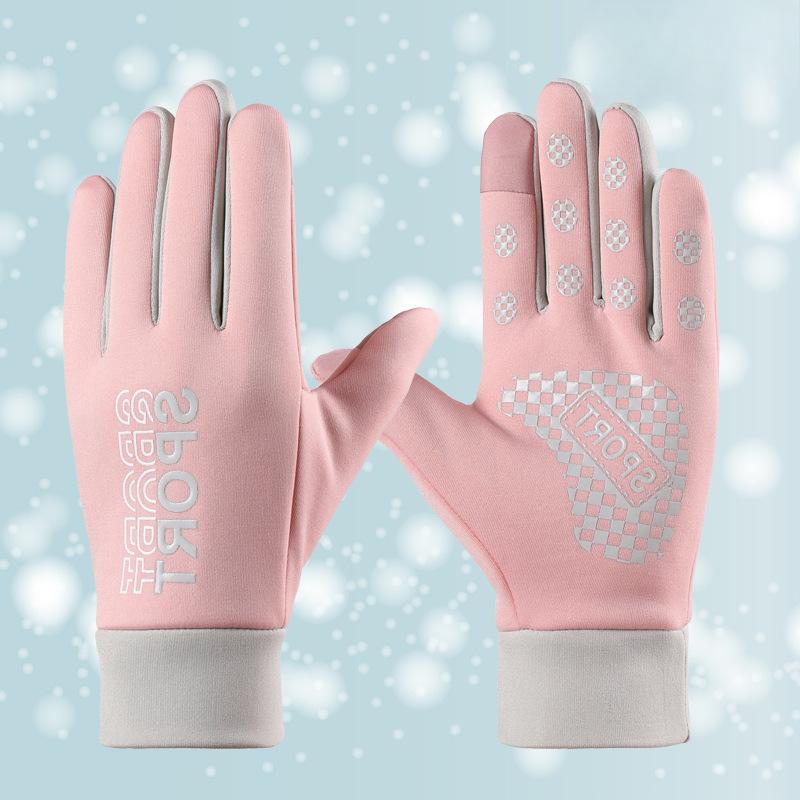 

Теплые перчатки для мужчин и женщин Плюс бархатные Холодо- и ветрозащитные Для езды на открытом воздухе Противоскользящие Сенсорный экран Спортивные Осенне-зимние перчатки One Size