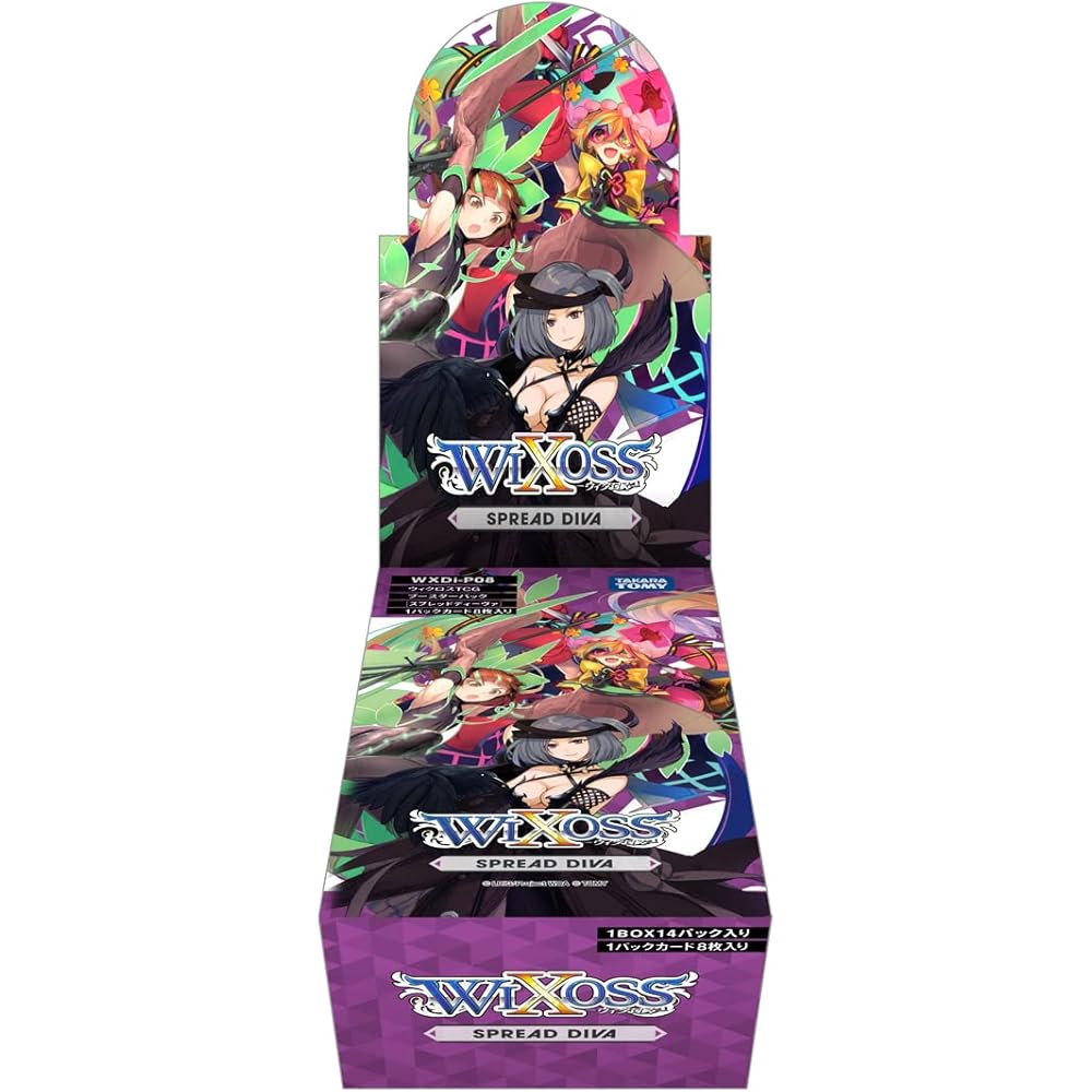 Wixoss WXDi-P08 Trading Card Game Booster Pack Spread Diva Box