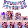 K Pop Demon Hunters Party Paper Plates Cups Napkins Set With Balloons For Birthday Celebration