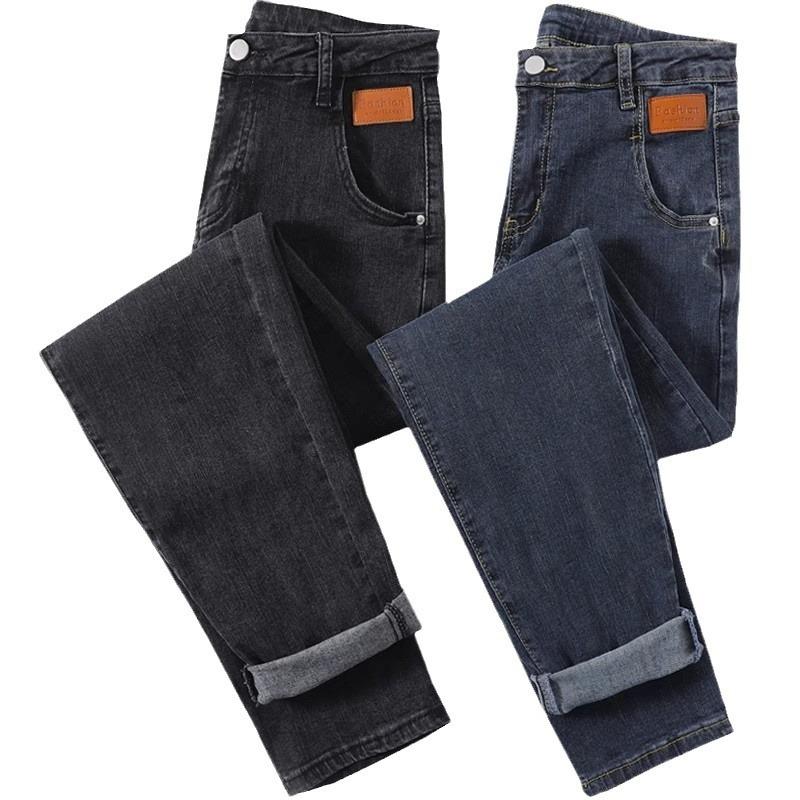 Harlan Jeans Women High Waist Loose Casual Slimming