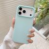 Colorful Jelly 2in1 Case For iPhone 17 Pro Cover iPhone 17 Air 17 Pro Max Coque Funda Matte Clear PC Phone Cover iPhone 17 Pro