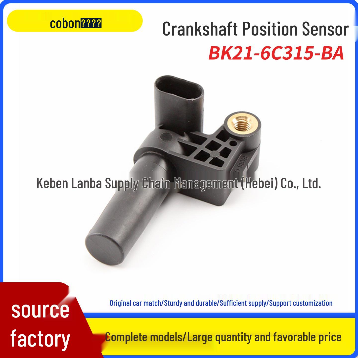 Crankshaft Position Sensor BK21-6C315-BA for Transit V348. Standard