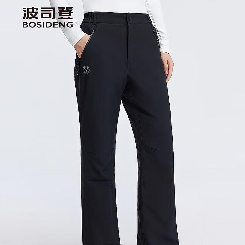 

BOSIDENG B250442302 Женские теплые расклешенные пуховые брюки XS 155/62A