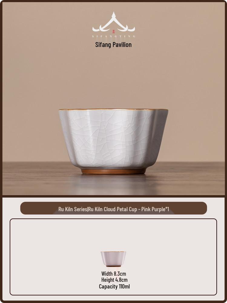 Ru Kiln Master Retro Ceramic Tea Cup - Handmade Jingdezhen Gongfu Style 110ml