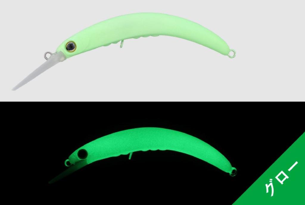 Jackall Timon Pepino MR-SS 56 mm Sinking Lure Masa No Dokuringo (9282)