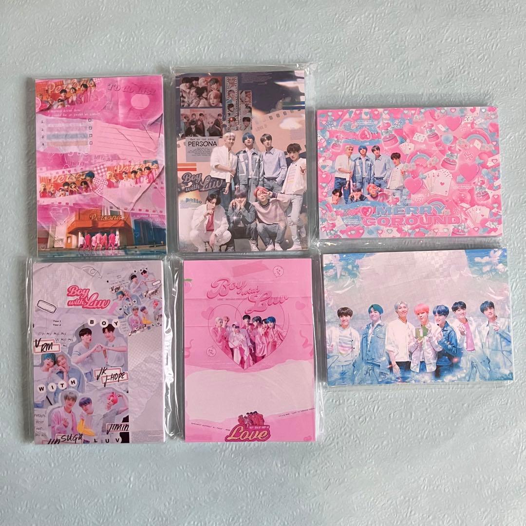 

[USED] BTS Memo SALE Korean Producer
