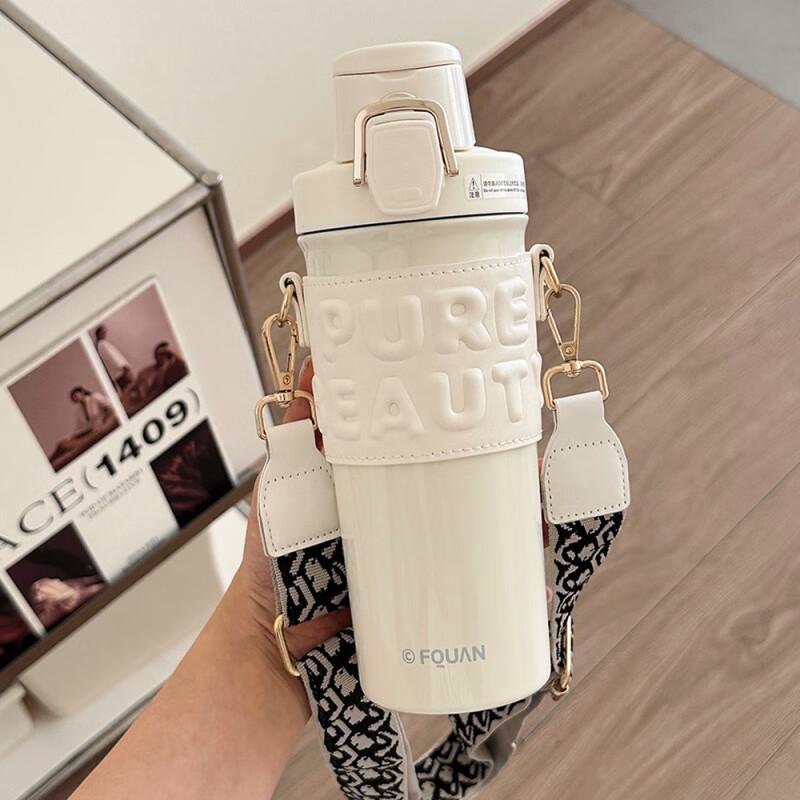TLAKEHO 316 Stainless Steel Insulated Straw Bottle