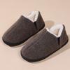WinterCotton Slippers Indoor Warm Fuzzy Casual House Shoes Memory Foam Slippers Outdoor Comfortable Fashion Antiskid Plush Shoes