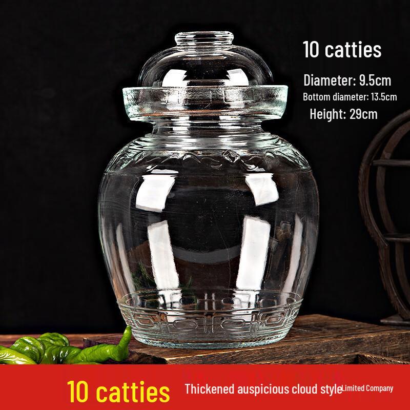 ZISIZ Large Sichuan Glass Kimchi Jar