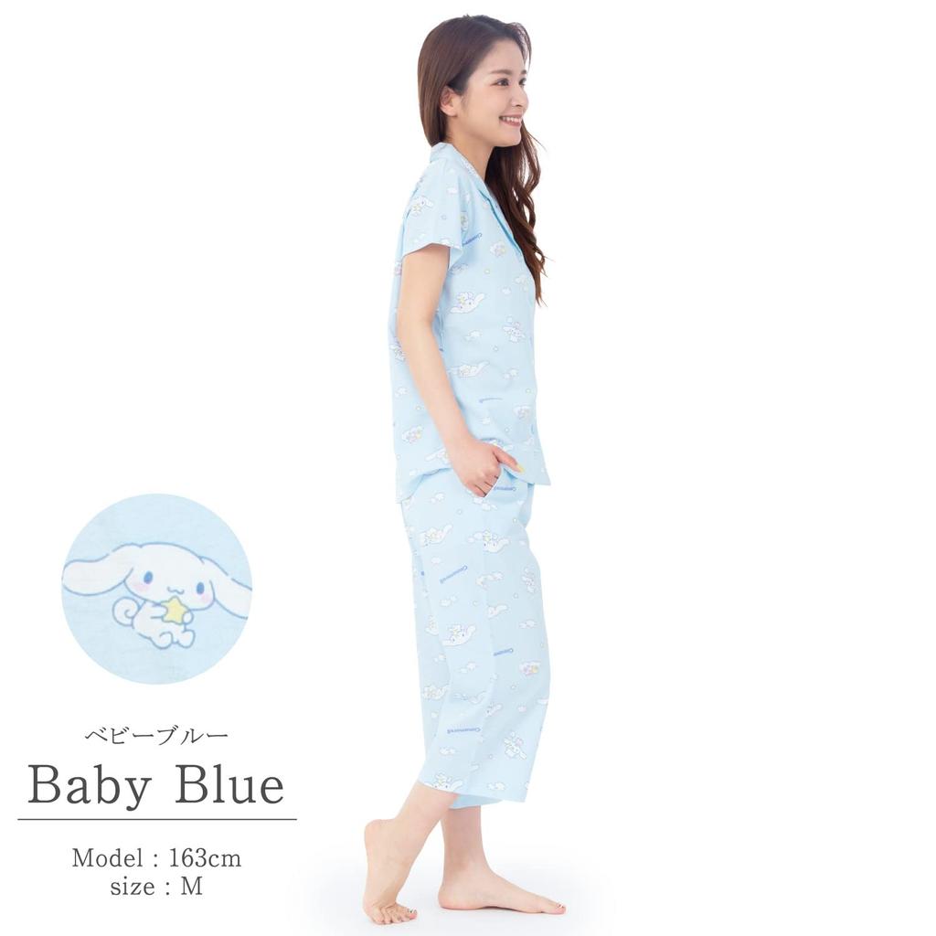 SAZAC Cinnamoroll Short Sleeve Jersey Pajama Set Women's (Baby Blue/M/SAN1697)