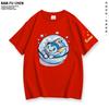 ZX Pokémon Cute Print ShortSleeved TShirt for Children in Summer  Family and ParentChild Clothing  Loose HalfSleeved Design
