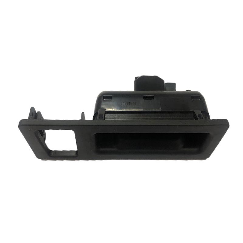 BMW F22/F30/F33/F10/F25 Tailgate Switch 51247368753