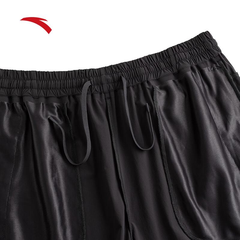 Anta Fan Zhendong Series Unisex Ice Silk Casual Shorts