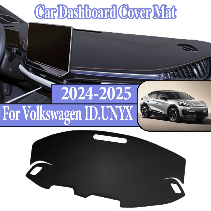 For VW for Volkswagen ID.UNYX 2024 2025 Car Center Console Dash Mat Anti-Slip Sunshade Dashmat Dashboard Cover Mat Accessories