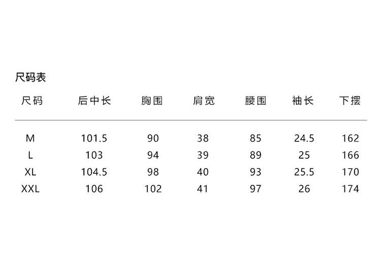 100% mulberry silk short sleeved shirt for women, versatile for summer commuting in 2026, medium to long length silk shirt for women