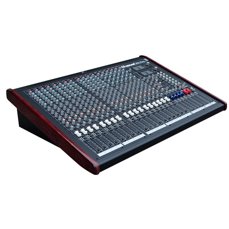 Hushan GH4-16PRO Audio Mixer
