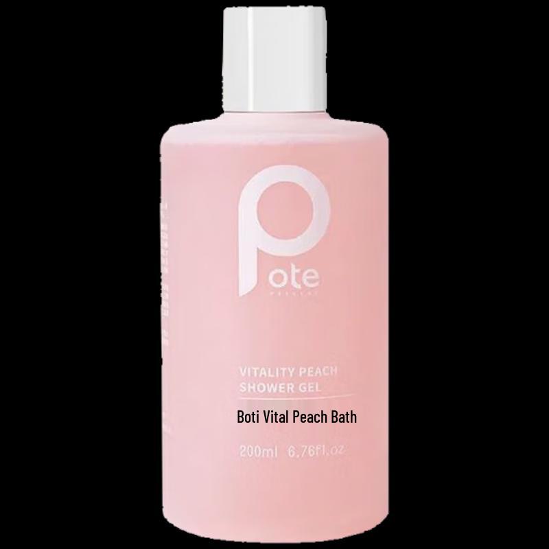 Bati Energetic Peach Shower Gel