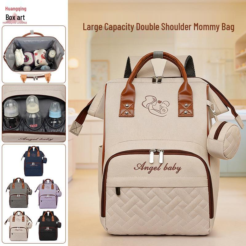 All-Season Large Capacity Multifunctional Mommy Backpack with Multiple Compartments