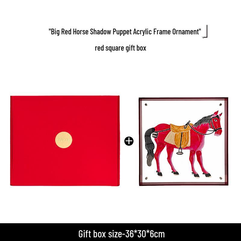 Chinese Intangible Heritage Shadow Puppet Lion Qilin Wall Decor - Handmade Festive Housewarming Gift