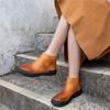 Botas – Botas