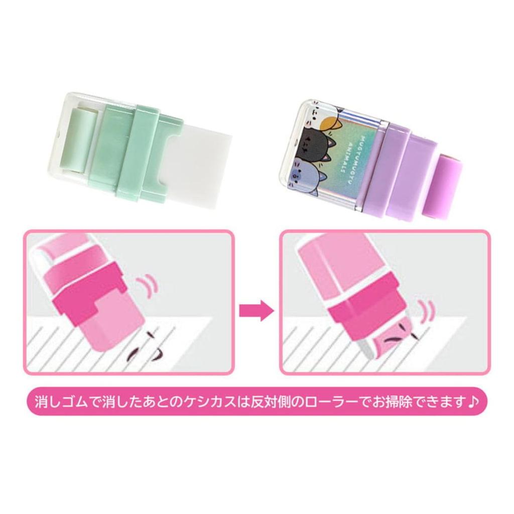 Roller Eraser and Bear Designs of - Dog, Cat, (Set 3)
