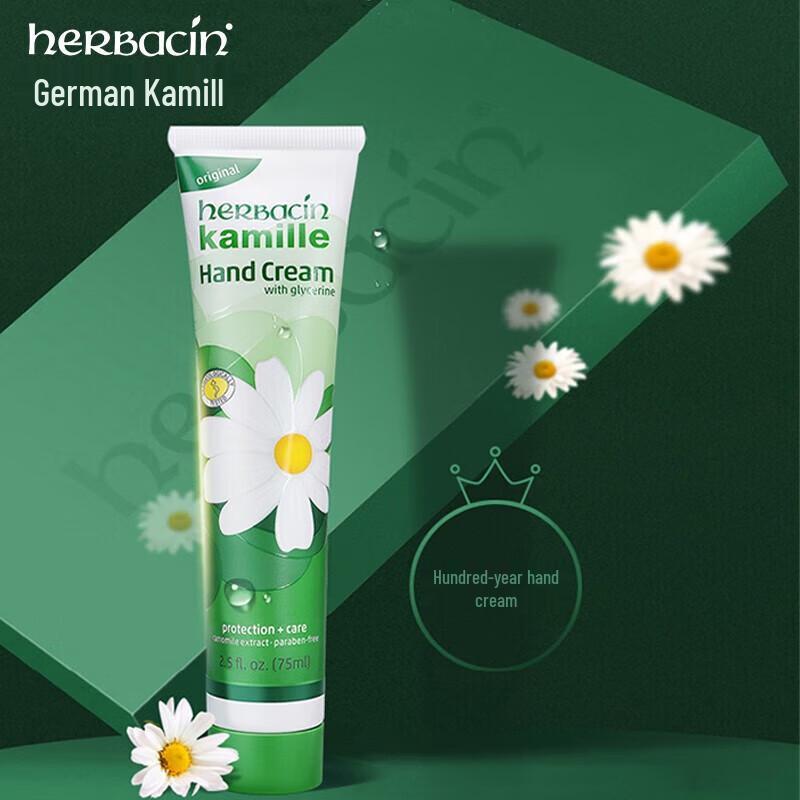 Herbacin Kamille Intensive Hand Cream