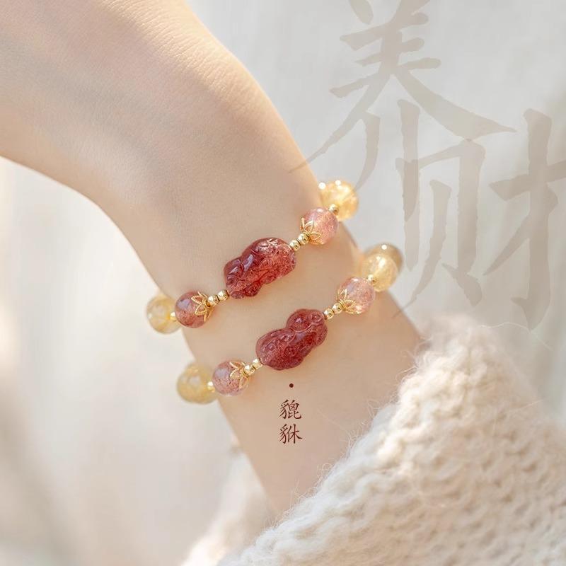 Pink Strawberry Crystal Yellow Crystal Bracelet, Strawberry Crystal Fox Pendant, Golden Hair Crystal Yellow Crystal Bracelet, Bracelet Set