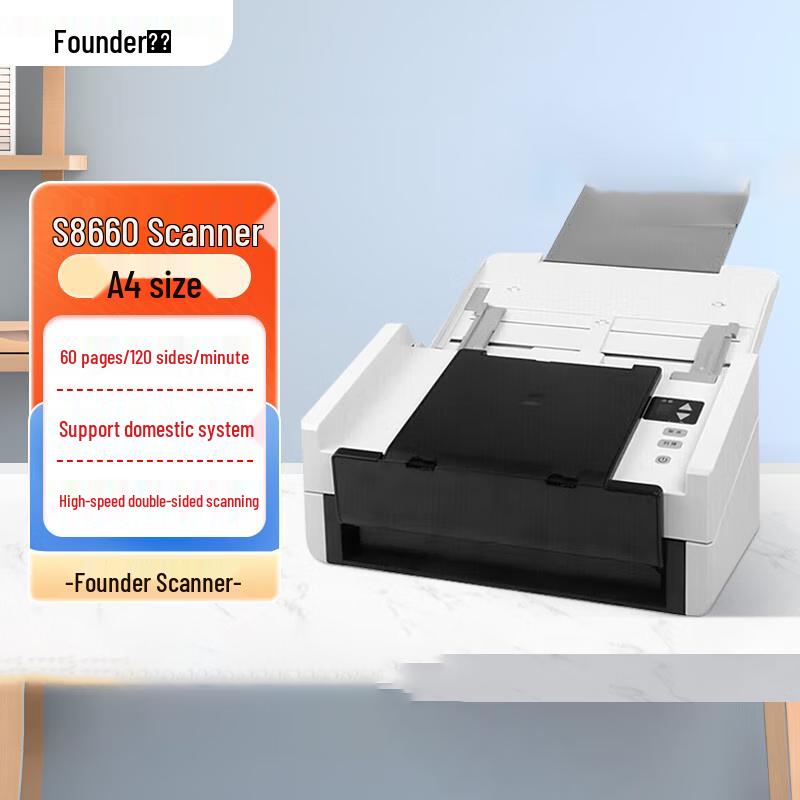 

Founder S8660 A4 High-Speed Duplex Document Scanner