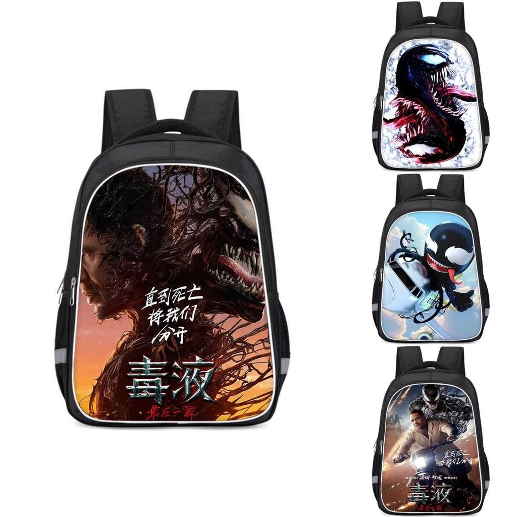 Large Capacity Venom The Last Dance Lightweight Backpack With Breathable Features And Cartoon Print