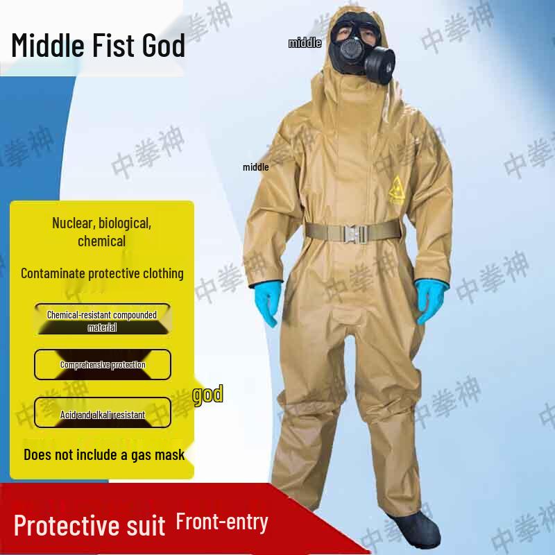 Zhong Quanshen NBC Contamination Protective Suit