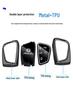 Dongfeng Fengshen L7 Key Case: AEOLUS HaoHan & HaoJi Shell SKY EV01 Key Fob Cover.