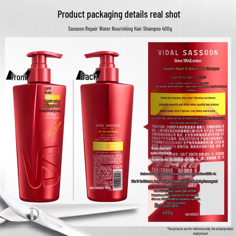 Vidal Sassoon Repair & Hydration Shampoo Set