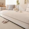 Nordic Style Light Luxury Sofa Cushion Chenille Anti-Scratching Non-Stick Wool Sofa Cover Towel Non-Slip All-Season Universal Seat Cushion