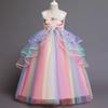 Dress Rainbow Princel Unicorn Girls Halloween Cosplay Costume Princess Party Event Birthday Wedding Photo Shoot Studio Photo Props [Misia Luxury]