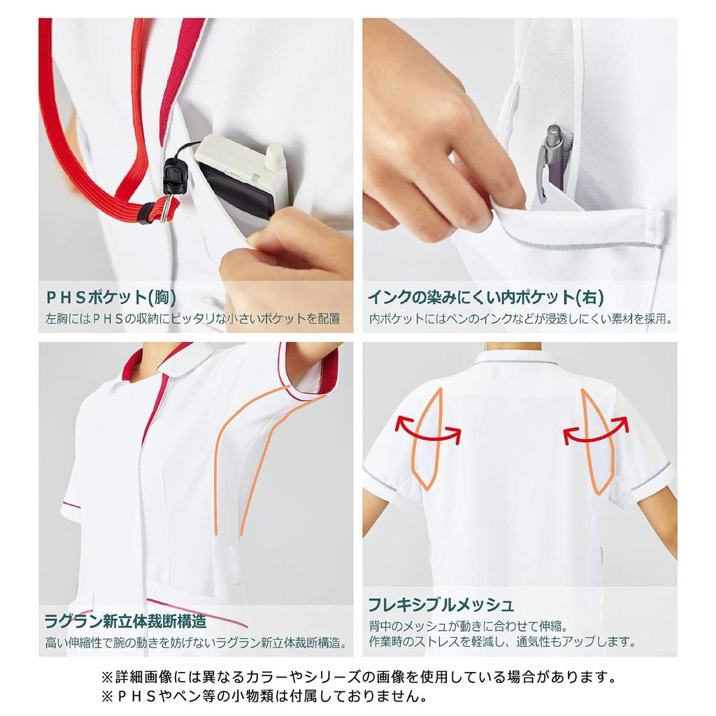 Sykepleieruniform Tunika Medisinsk Sykepleie Verdexel VEM141 Topp Hvit x Sølvgrå S [Midori Anzen] Dame